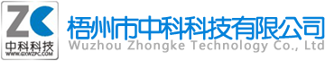 南京諾爾迅亮化工程有限公司
